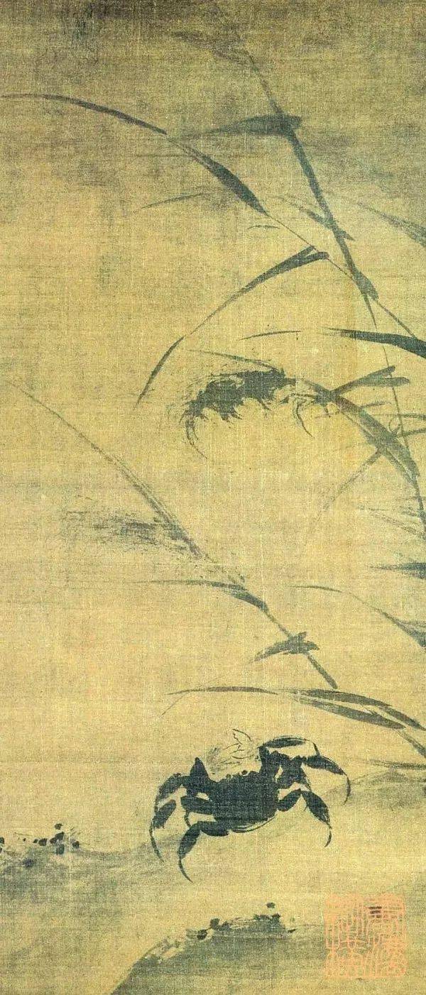 法常自然清净空灵淡泊