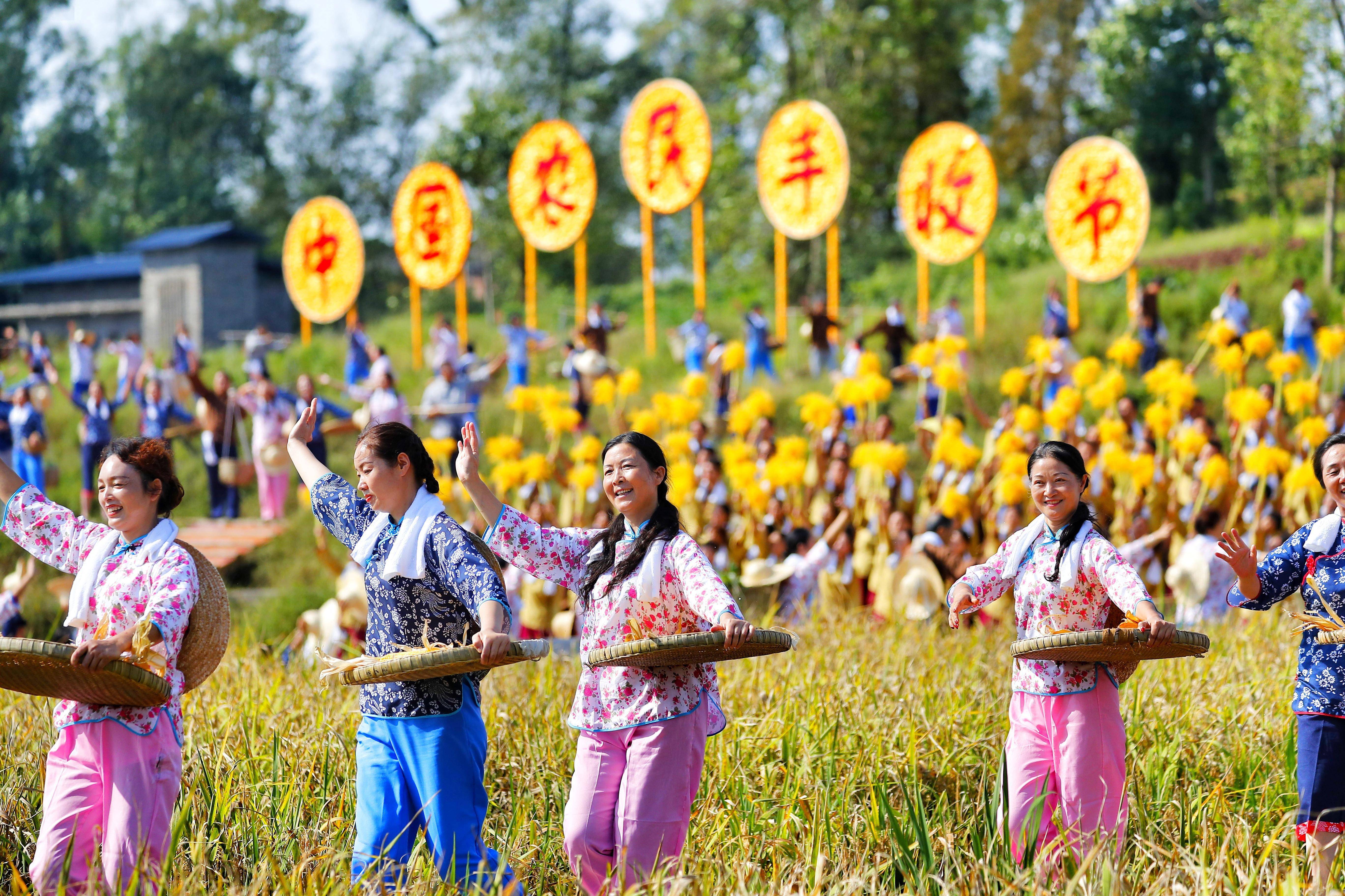 2020年中国农民丰收节长江三峡梁平庆祝活动即将盛大开幕