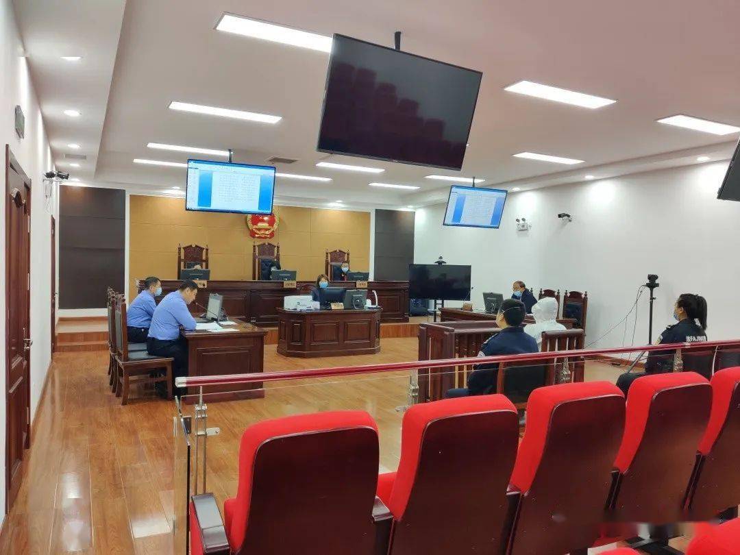 阿荣旗法院公开开庭审理一起涉疫情诈骗案件