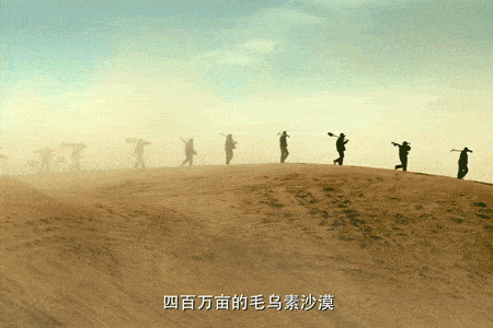 450_300gif 动态图 动图