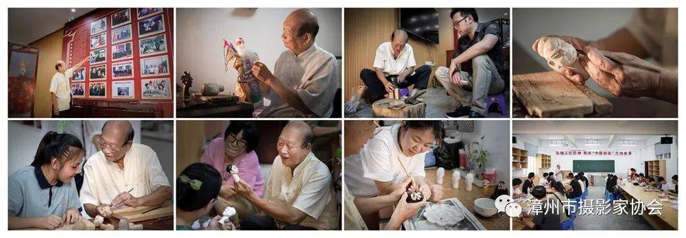 漳州文化遗产摄影赛拟入选作品公示