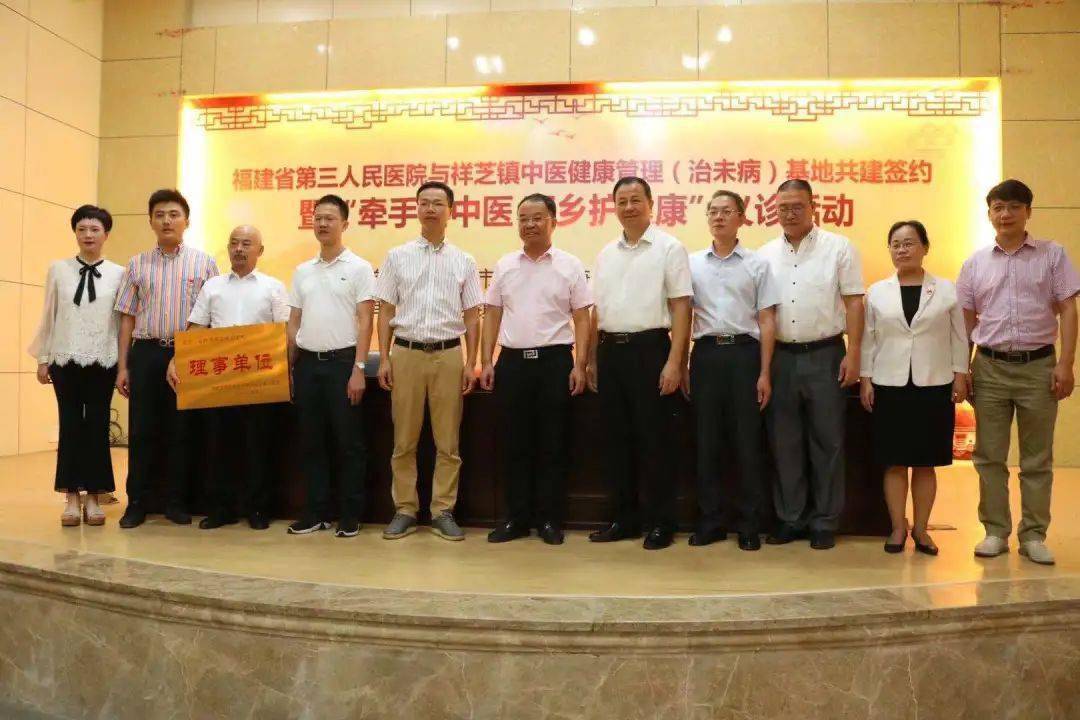 据了解,祥芝镇卫生院作为石狮市基层中医适宜技术推广基地,祥芝镇祥