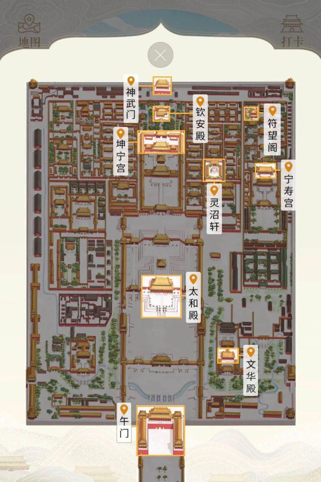 德寿宫平面图图片
