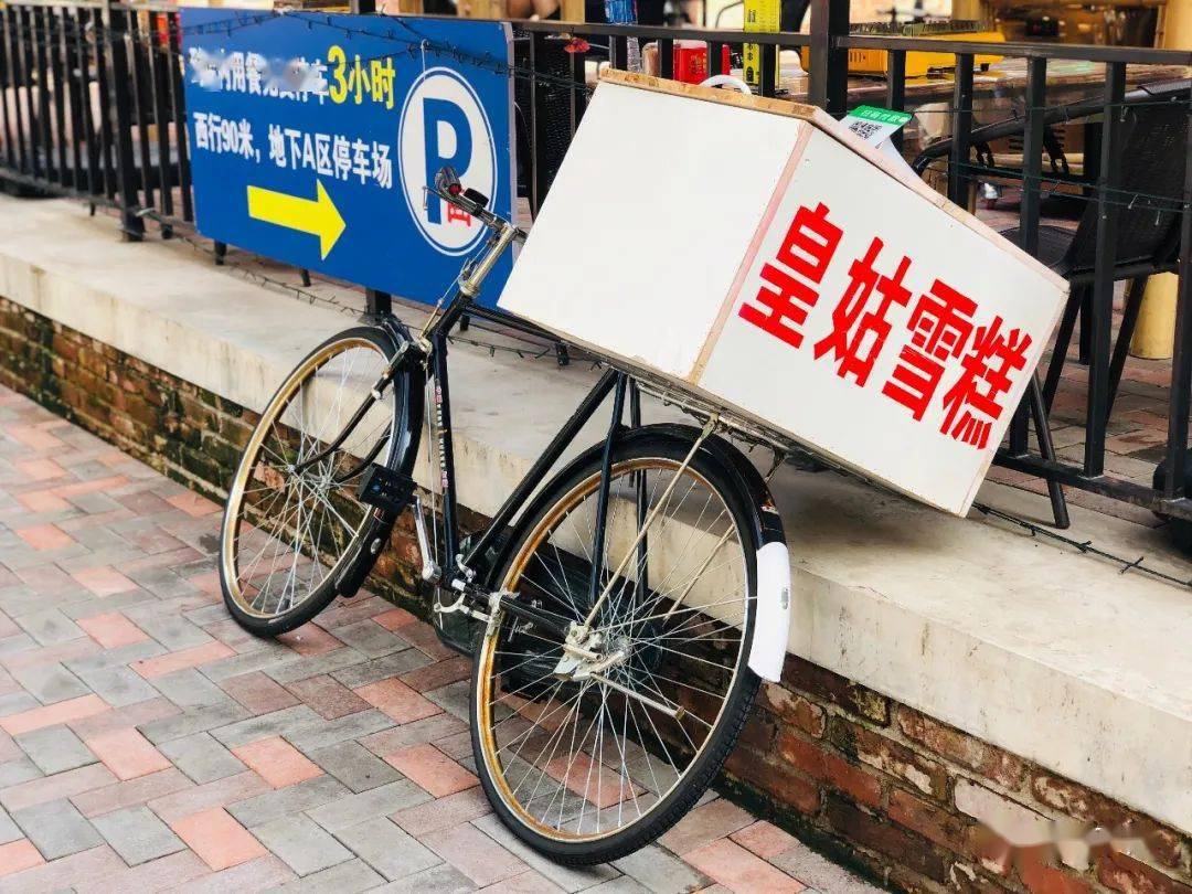 红梅文创园红梅味精厂的前世今生铁西区卫工北街myalbums