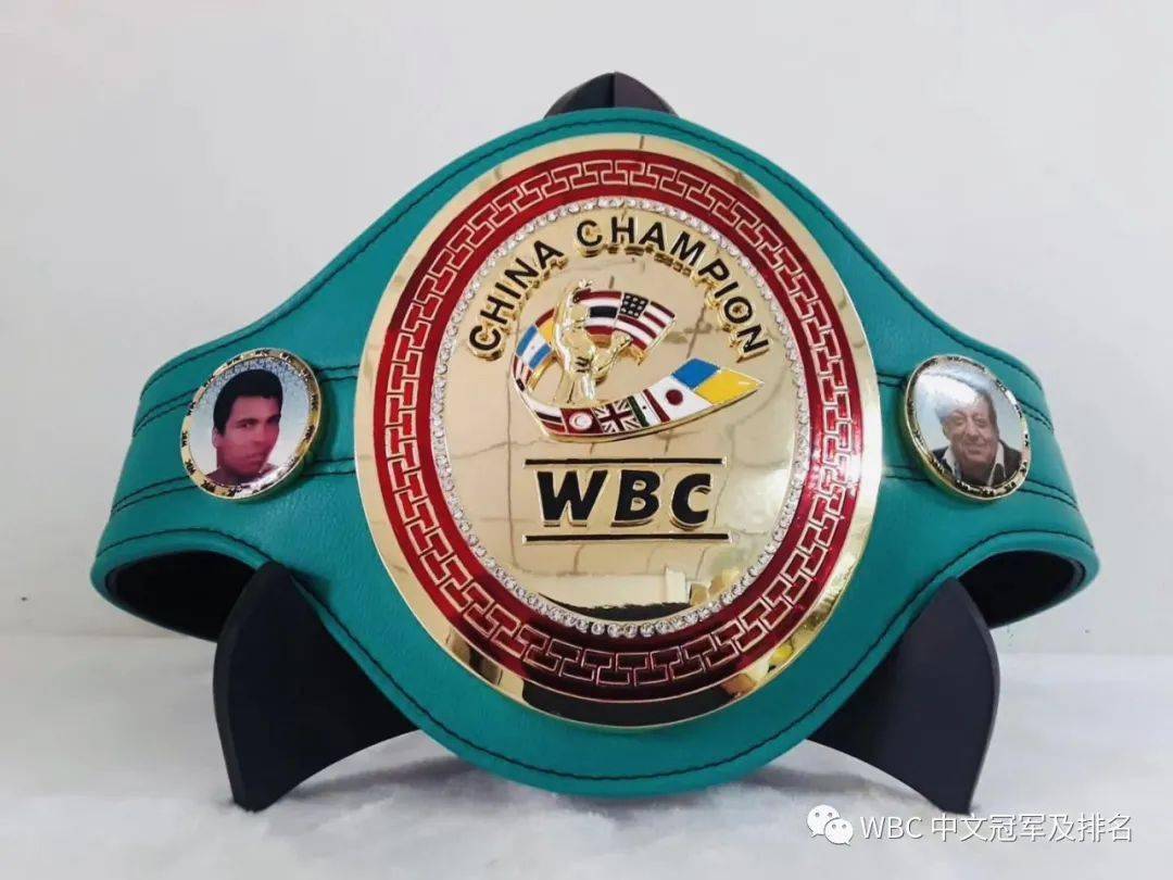 争夺wbc中国区118磅拳王金腰带_手机搜狐网