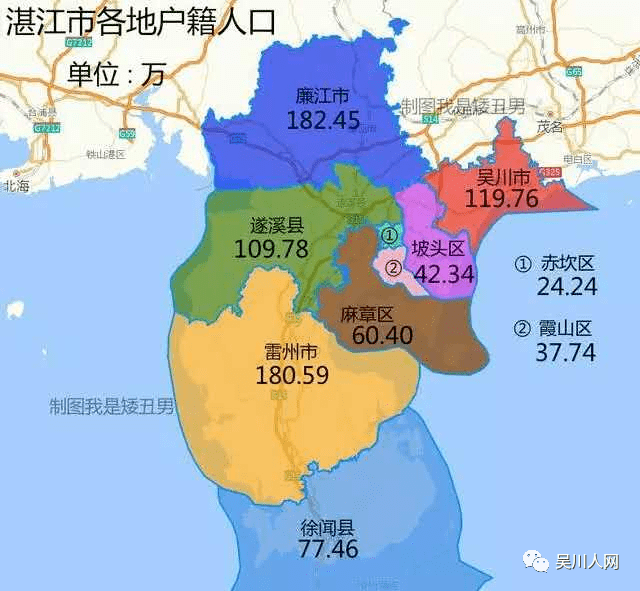 吴川各镇面积地图图片