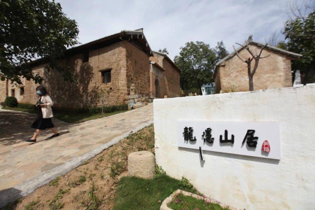 康养晋城采风行沁水杏则村微度假慢生活来这个康养小镇就对了