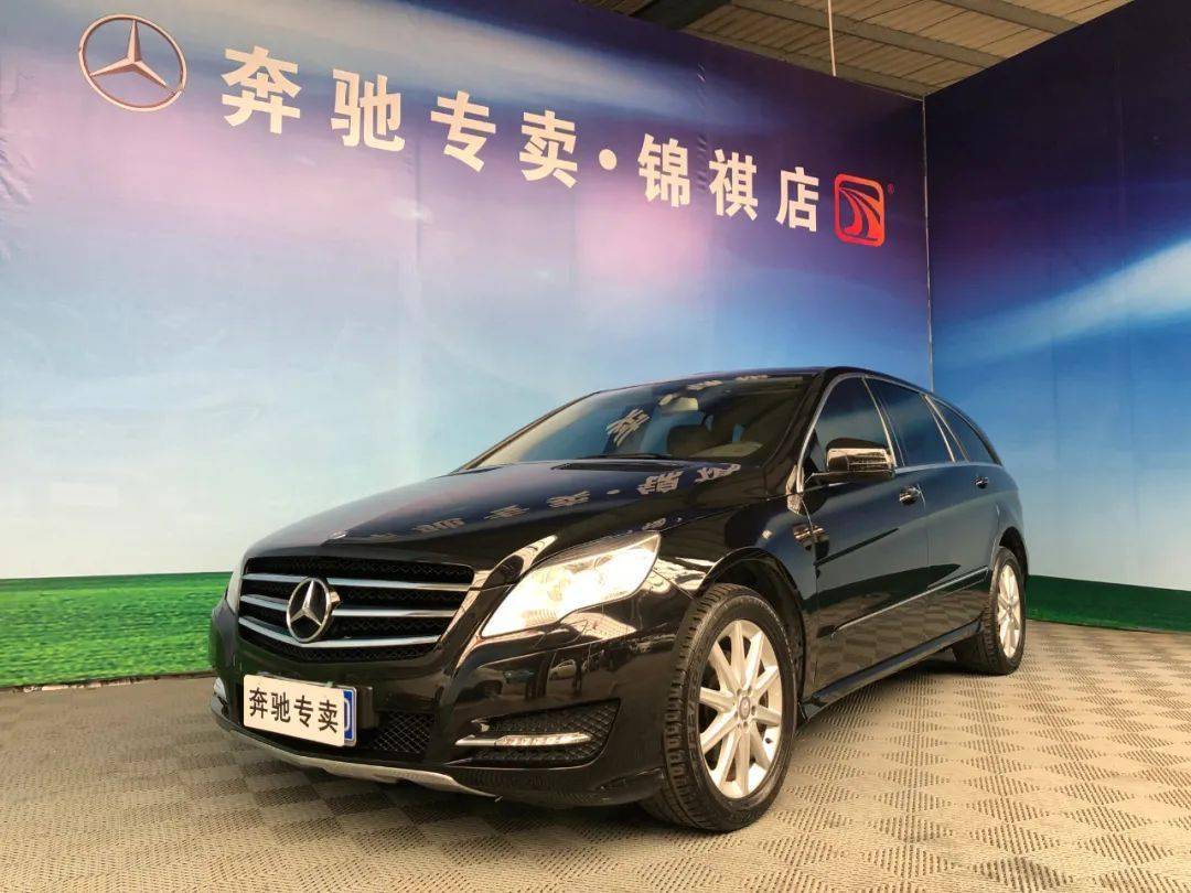 奔驰R级 R 350 L 4MATIC——可分期首付低提车快_搜狐汽车_搜狐网