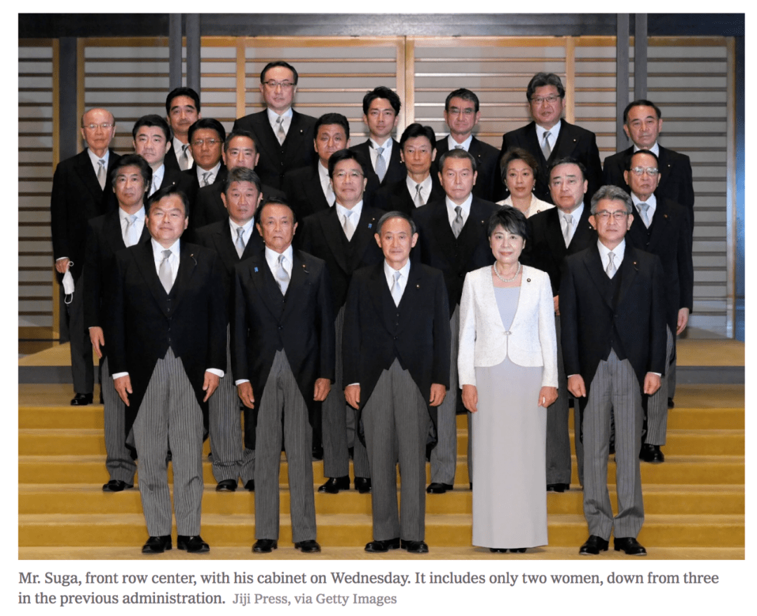 在这种背景下,菅义伟当选新一任日本首相.