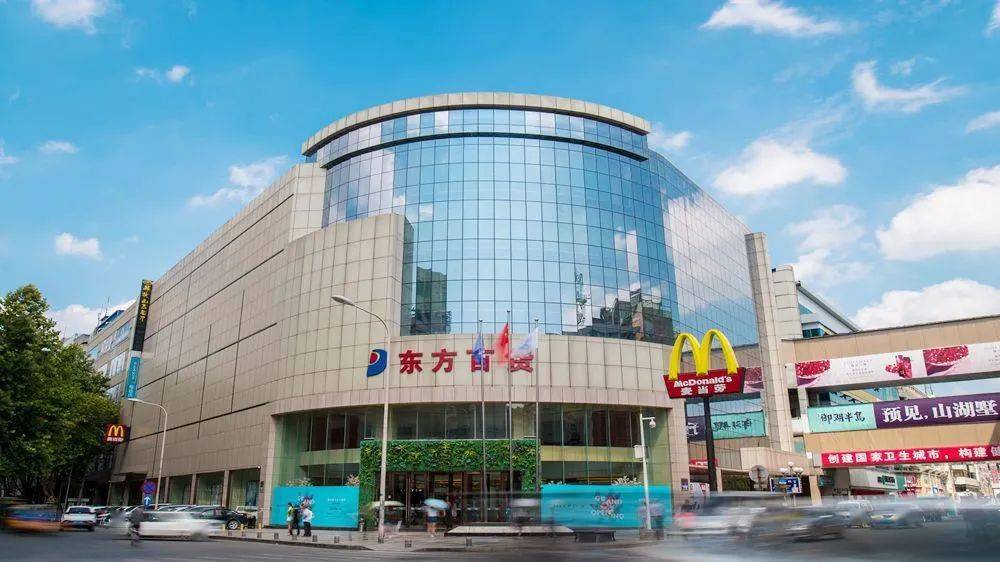 荆门百货店：新零售时代的零售变革
