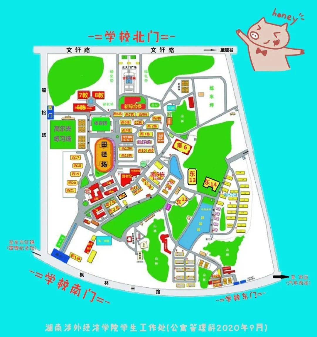 澳门大学校内地图图片