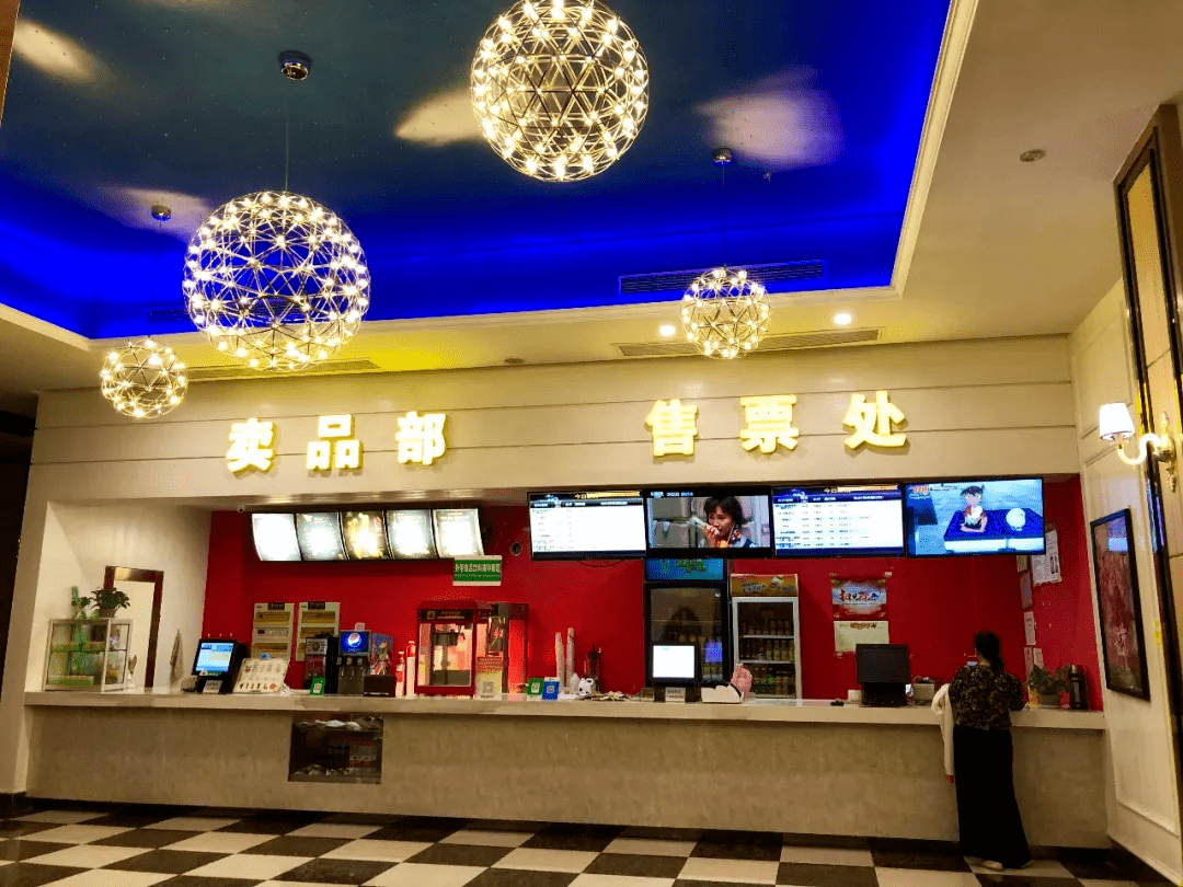 掌圈祁门网招聘小编平面设计师上影诚瑞影城招聘前台筝忆国乐馆转让