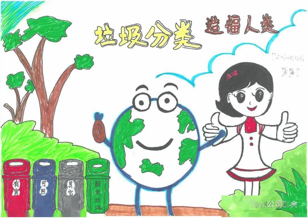 垃圾分类",参赛者们现场描绘环保"号召图";而摄影达人比赛主题则选定