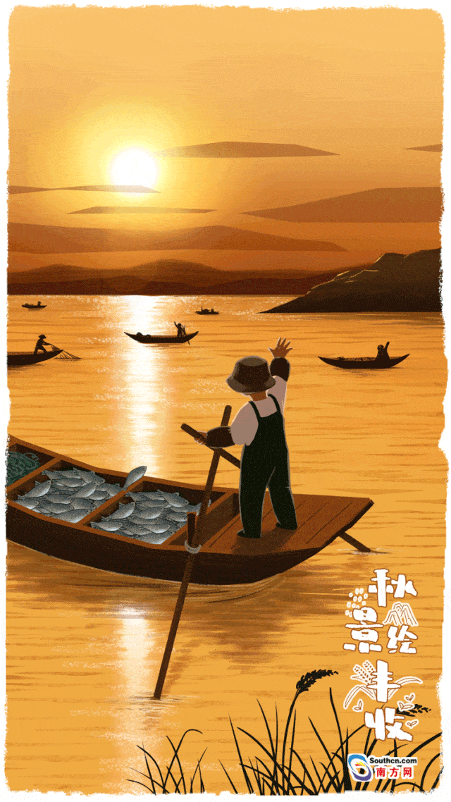 秋景绘丰收_画卷