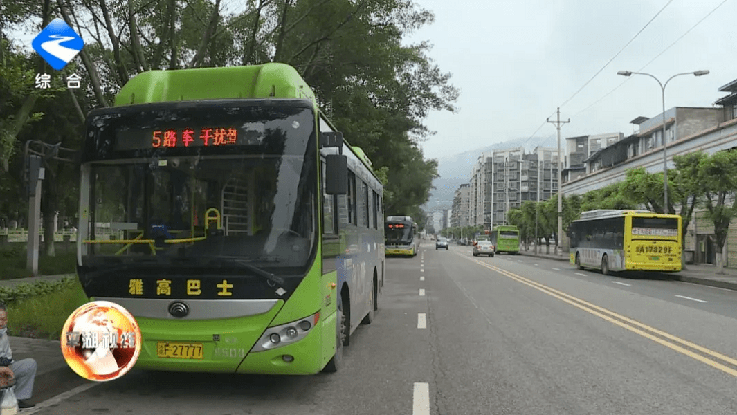 40640975万州公交变了