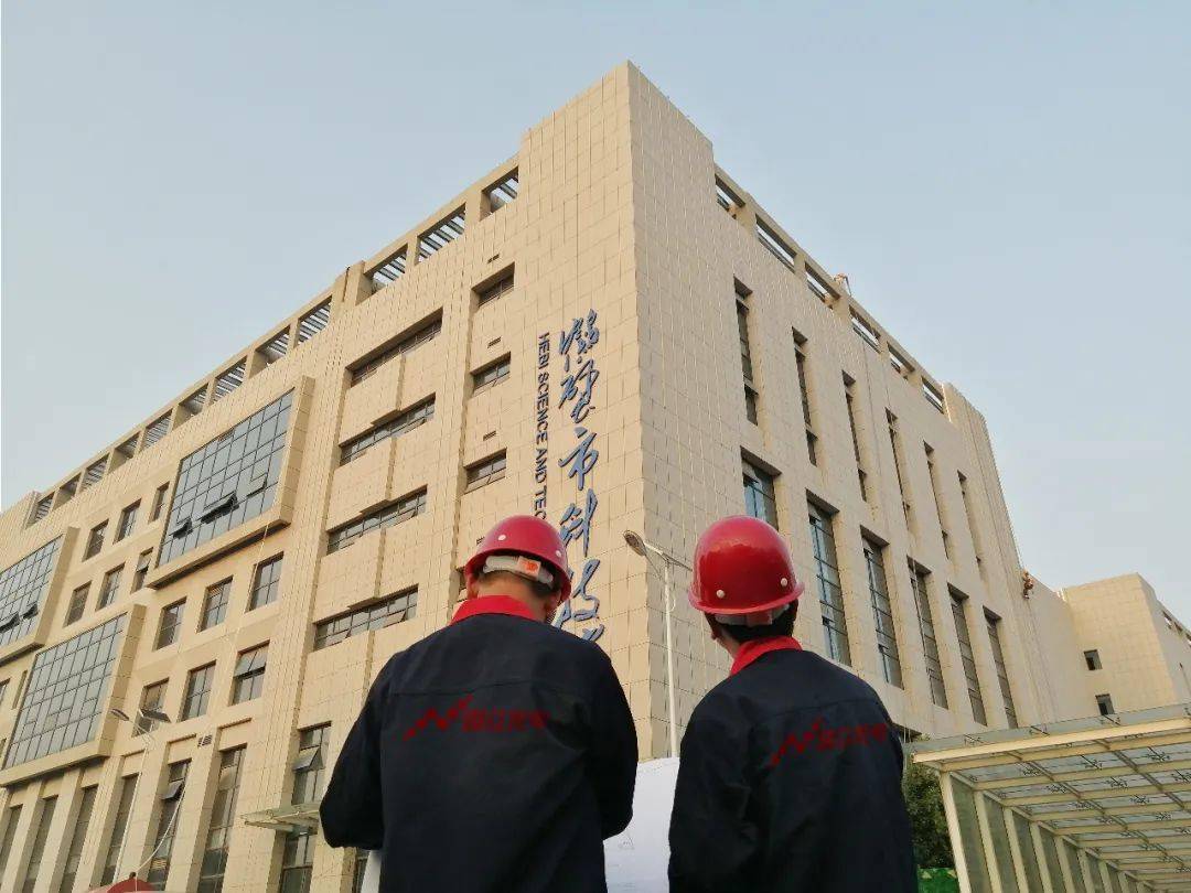 翘首以待鹤壁市科技馆灯光秀项目告捷倒计时