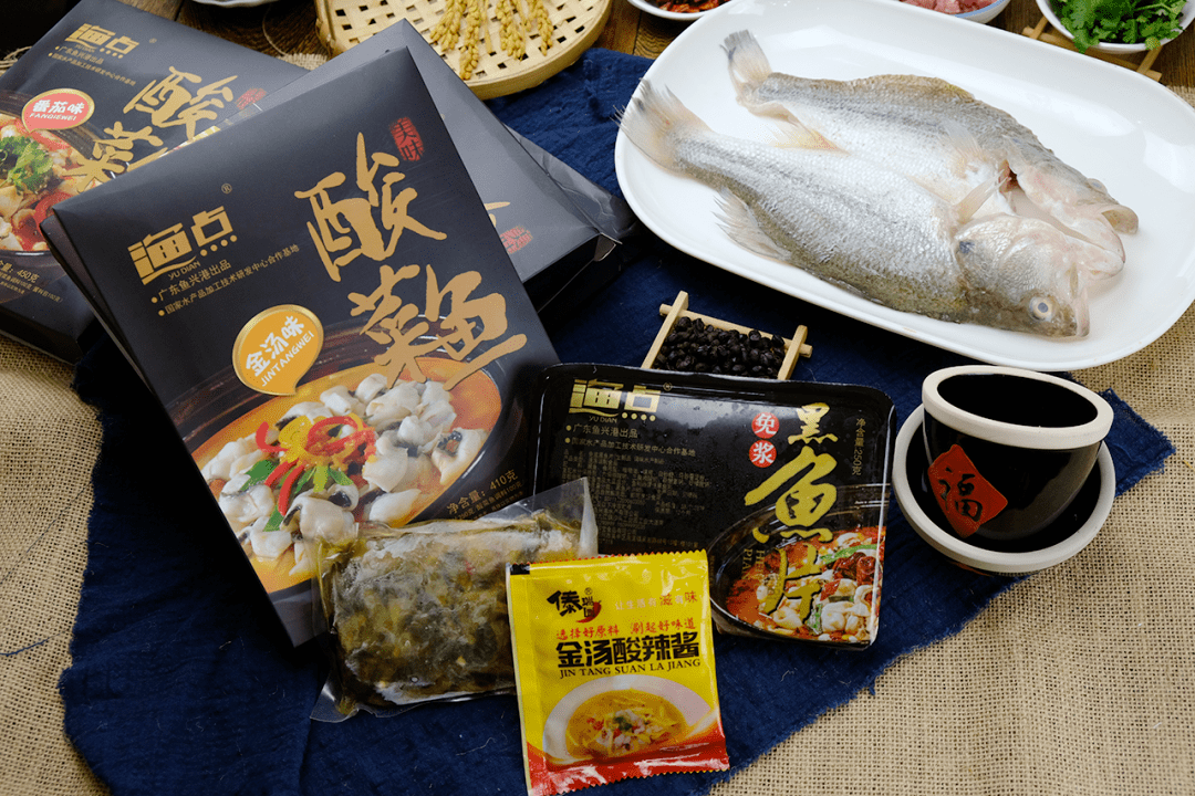 今晚800直播送烧乳鸽大盘鱼一宵鲈鱼鲜九江煎堆青梅酒腊味6折抢购