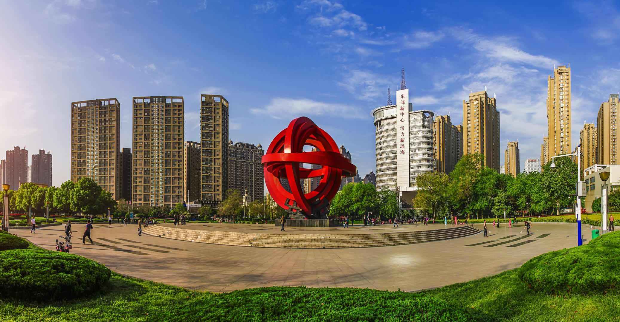 瑶海人民看瑶海主题文化艺术创作暨征集大赛正式启动