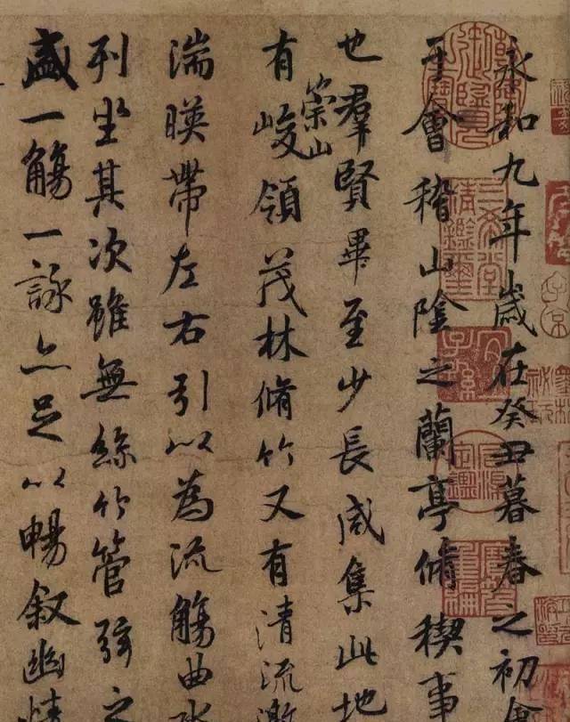 《兰亭序》中蕴藏的三个秘密,你知道吗?_王羲之