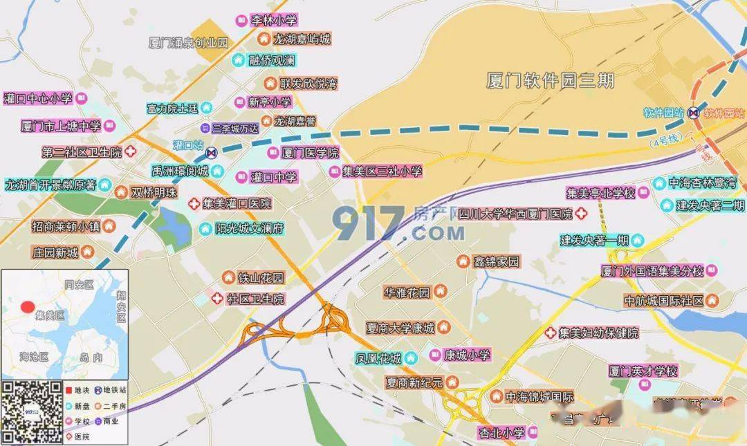 热度大减曾经厦门刚需首选地集美灌口房价高达3w下一个风口在哪里