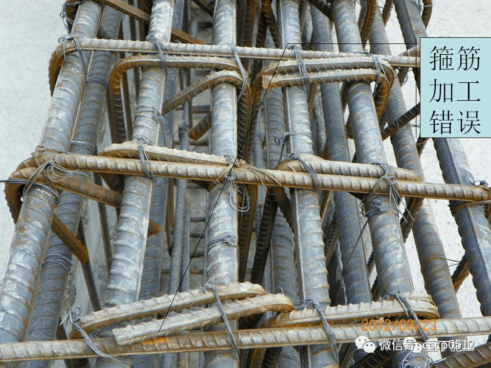 饱满度不足,竖缝内无砂浆,相互搭接不足,出现错缝,留槎不妥,接槎不严