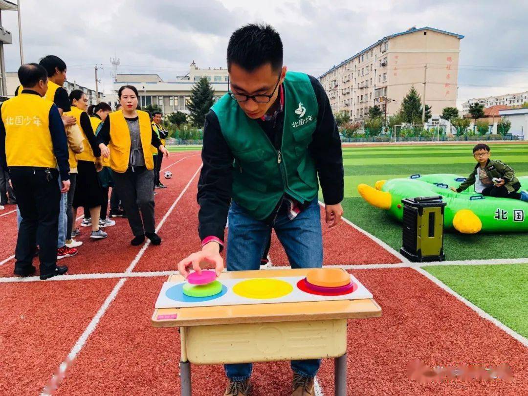 团队绽放活力——光华小学教师团建活动_汉诺塔大