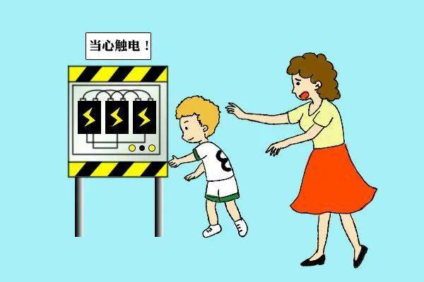 漳州:触电身亡?民房内一对母子死在冰柜旁,幼童手上有焦黑的印迹.