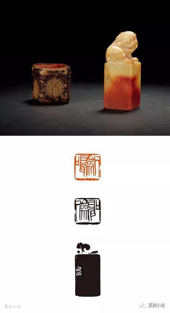 齐白石原石百品单刀直切雄豪放旷大写意意趣篆刻赏析