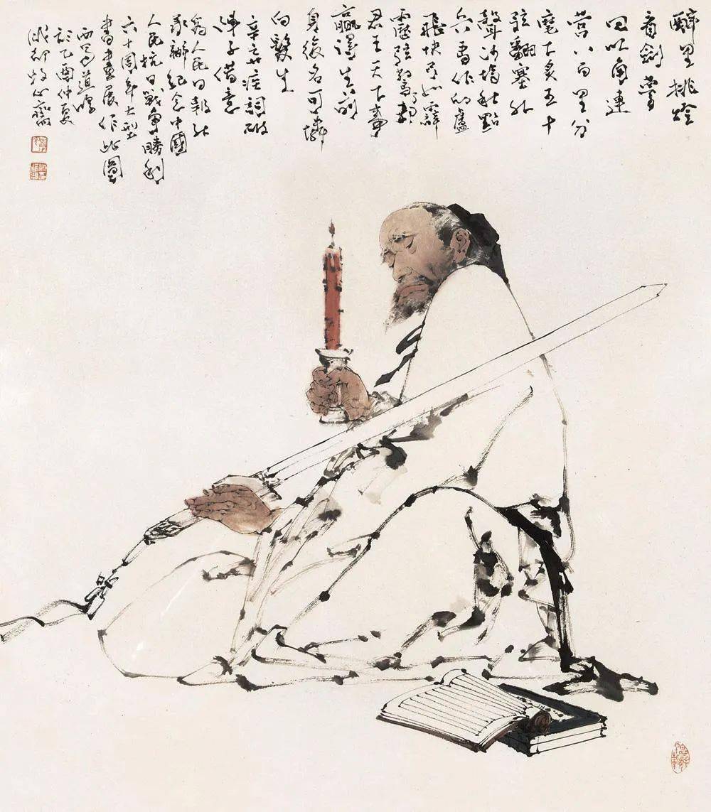 谁是宋朝第一摇滚歌手_辛弃疾