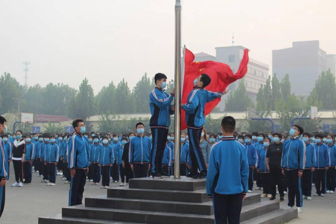 无极县文苑中学举行向国旗敬礼为祖国争光主题升旗仪式