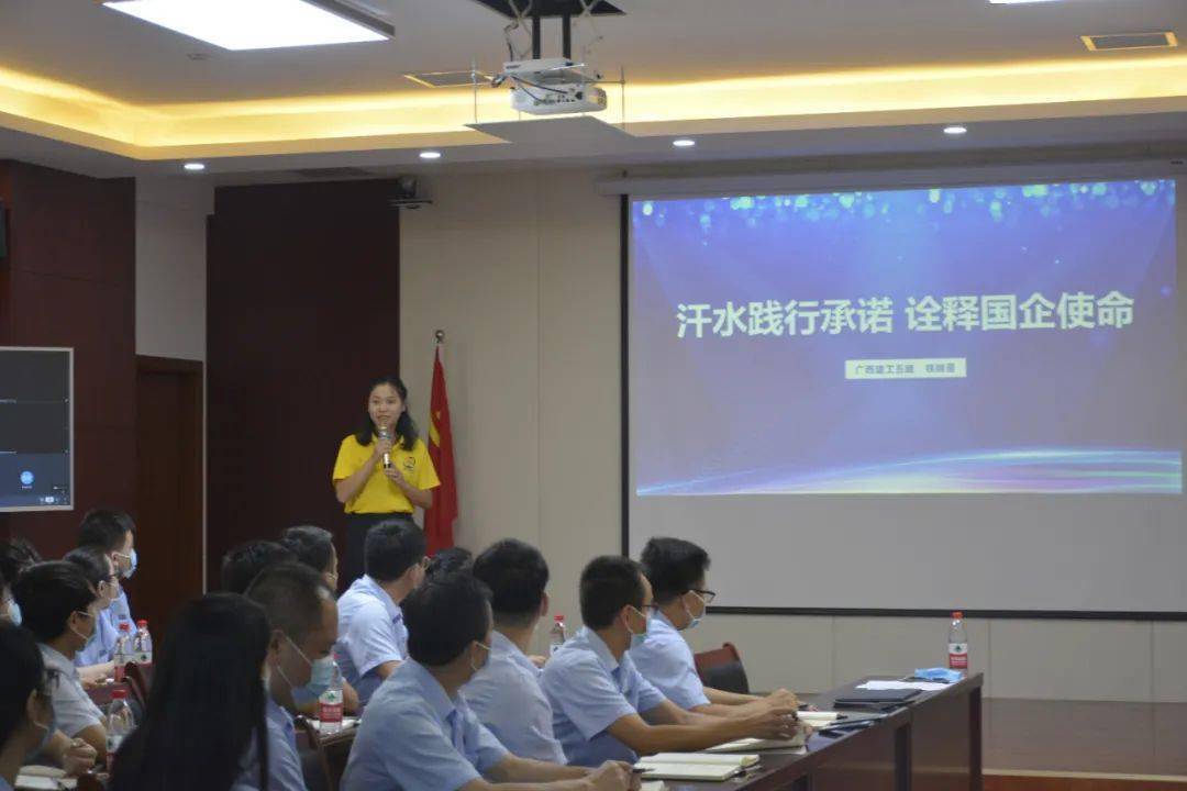 讲好企业故事传递发展好声音