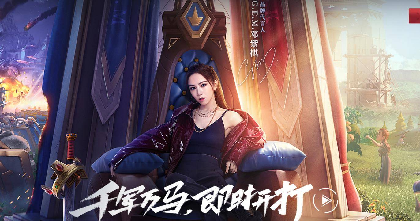 原创万国觉醒化身氪金觉醒首日评分只有33充3000只算微氪