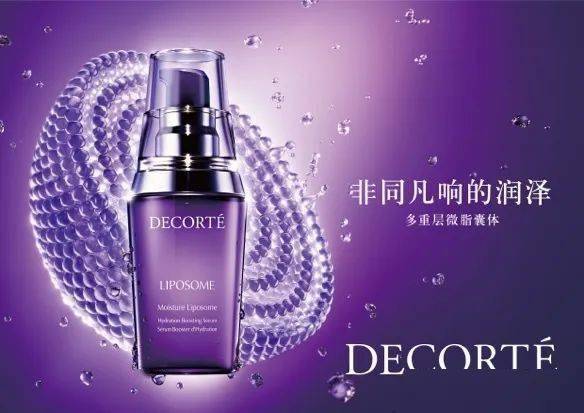 30年大红的周迅50年大紫的黛珂