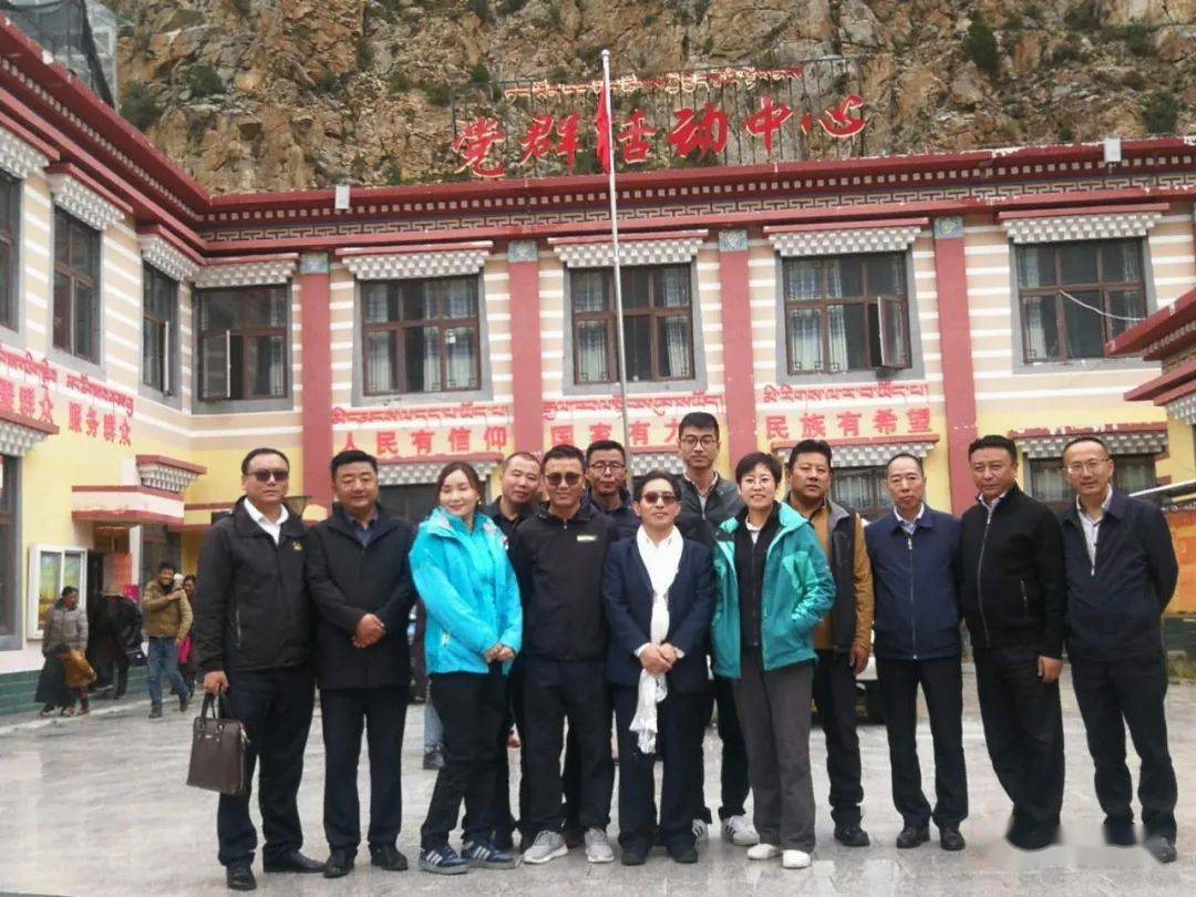 自治区广电局党组副书记,局长游胜苗 一行工作组莅临边坝县调研