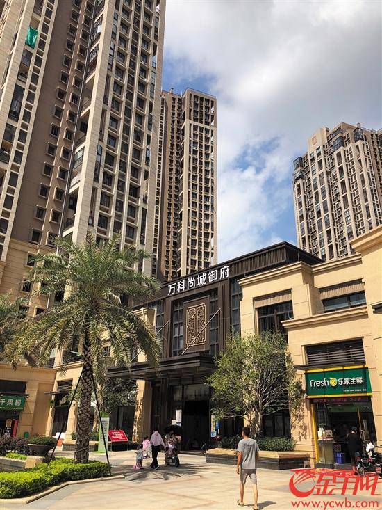 "3·15"晚会曝光的万科尚城目前仍在进行整改 业主投诉整改方案粗糙
