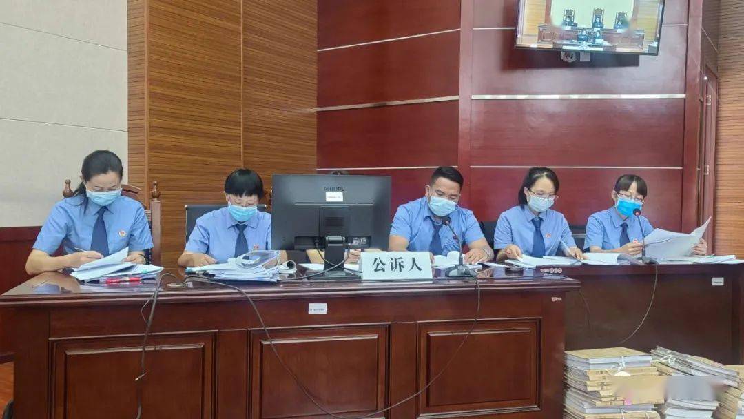 了由保山市隆阳区人民检察院提起公诉的被告人吴绍洋等29人涉嫌组织