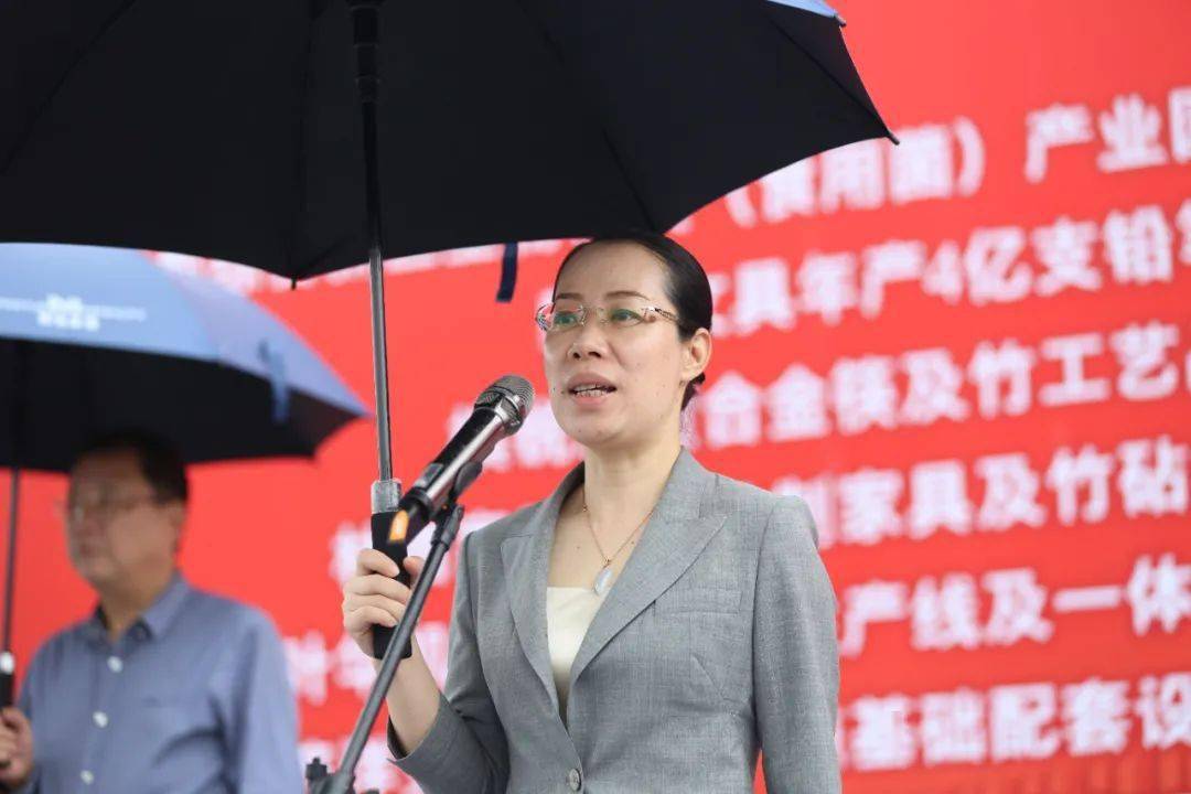 "十一双节"献礼,庆元县14个项目集中开工,涉及投资23.14亿元!