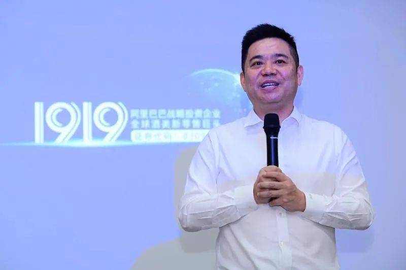 1919董事长 杨陵江疫情发生后,大量的传统的酒类终端虽然有存货,但