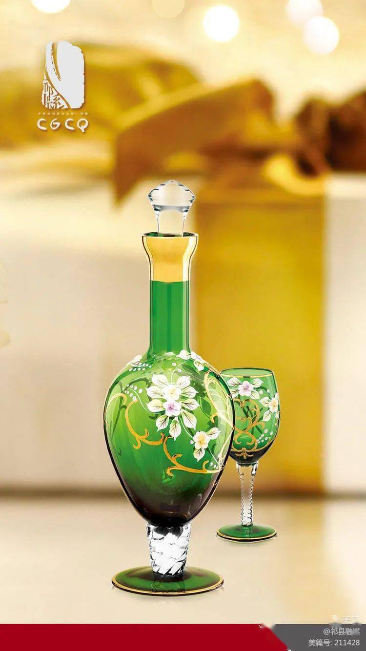 第三届中国(祁县)玻璃器皿博览会将于10月10日——12日在祁县举行