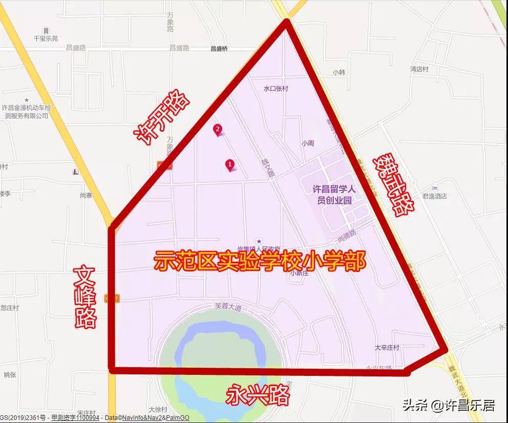 许昌市小学学区划分图图片