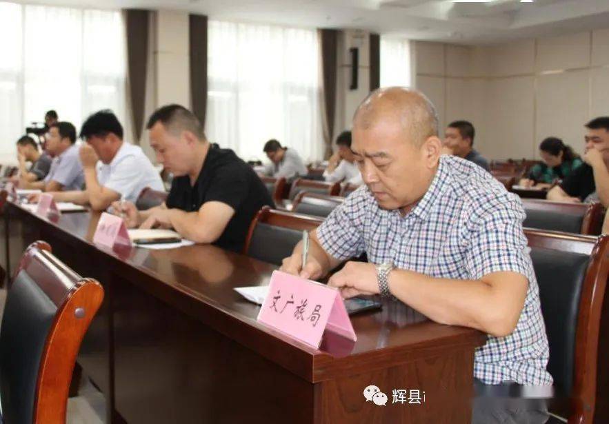市政府副市长李学良,市文化广电和旅游局副局长张全海,市文化市场综合