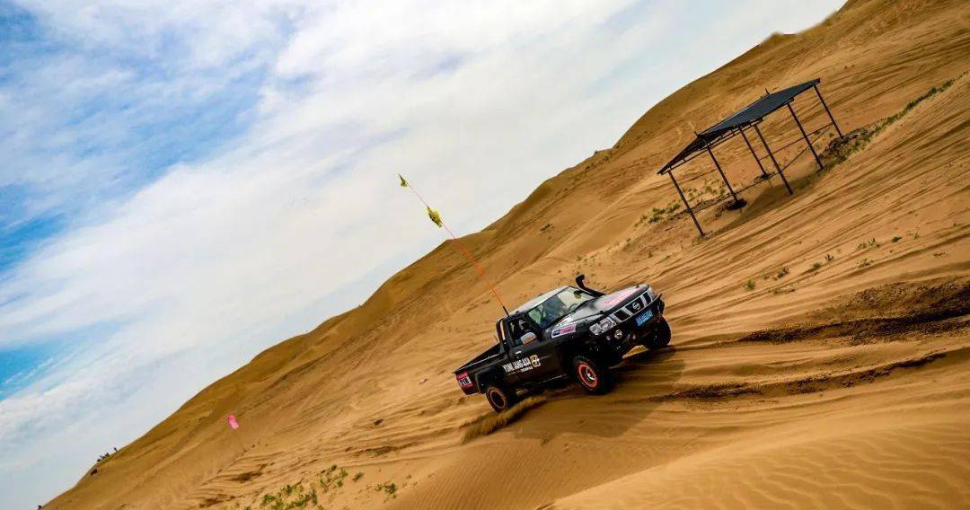 组图唐山运良携手kman竞技版减震器谱写新篇章引领新赛场