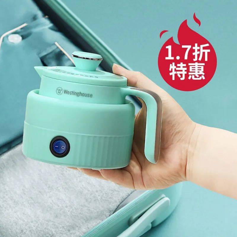 西屋 便携折叠水壶游山玩水 记录精彩摩米士momax手持云台 km13国庆嗨