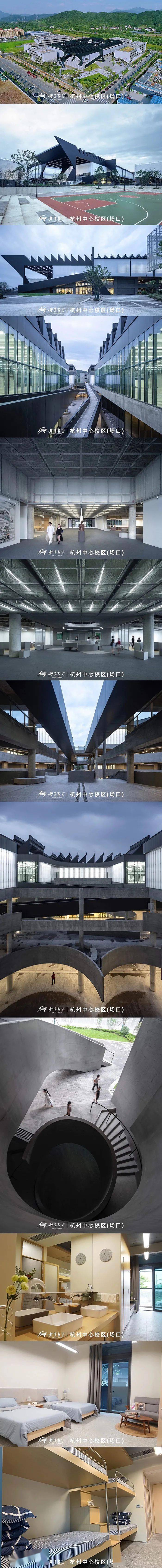 老鹰画室杭州中心校区图片