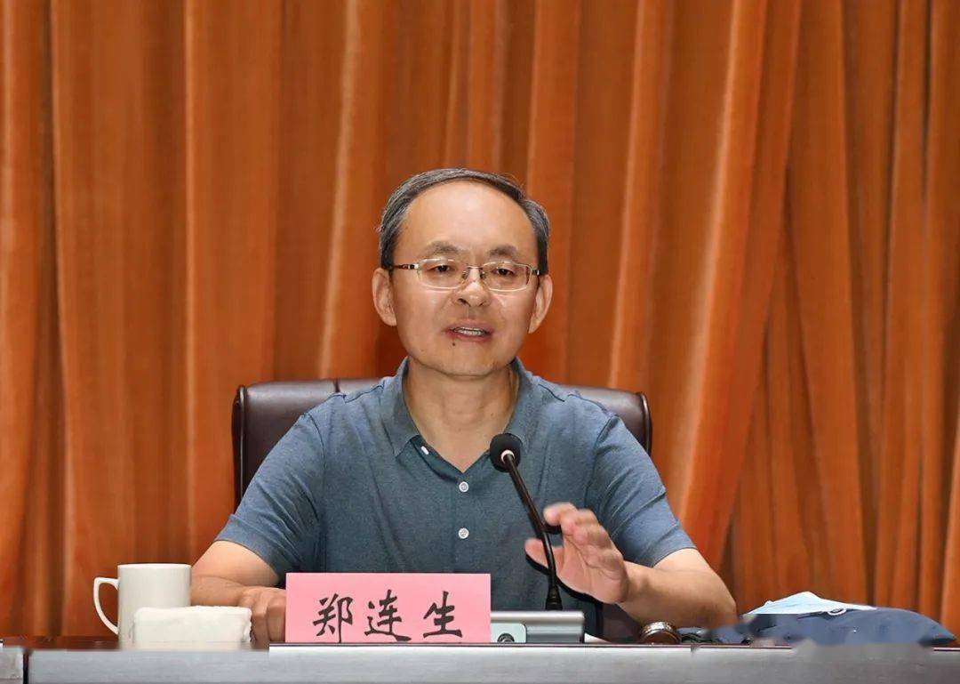 市委书记郑连生主持会议并讲话,他强调,要充分认识巩固提升创建全国