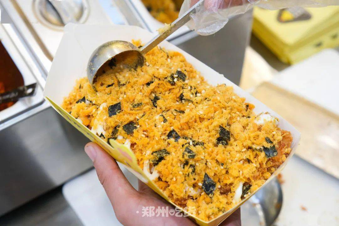 在郑州你绝对没吃过这么有逼格的鸡排太解馋了