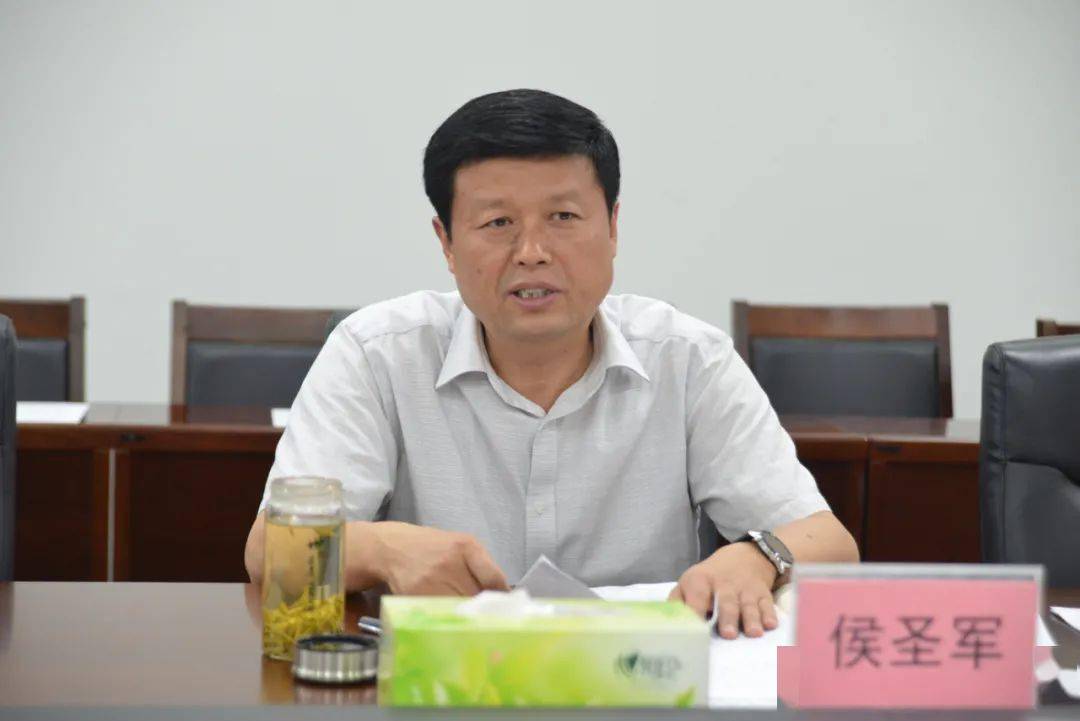 市总工会召开深化作风建设推进会议