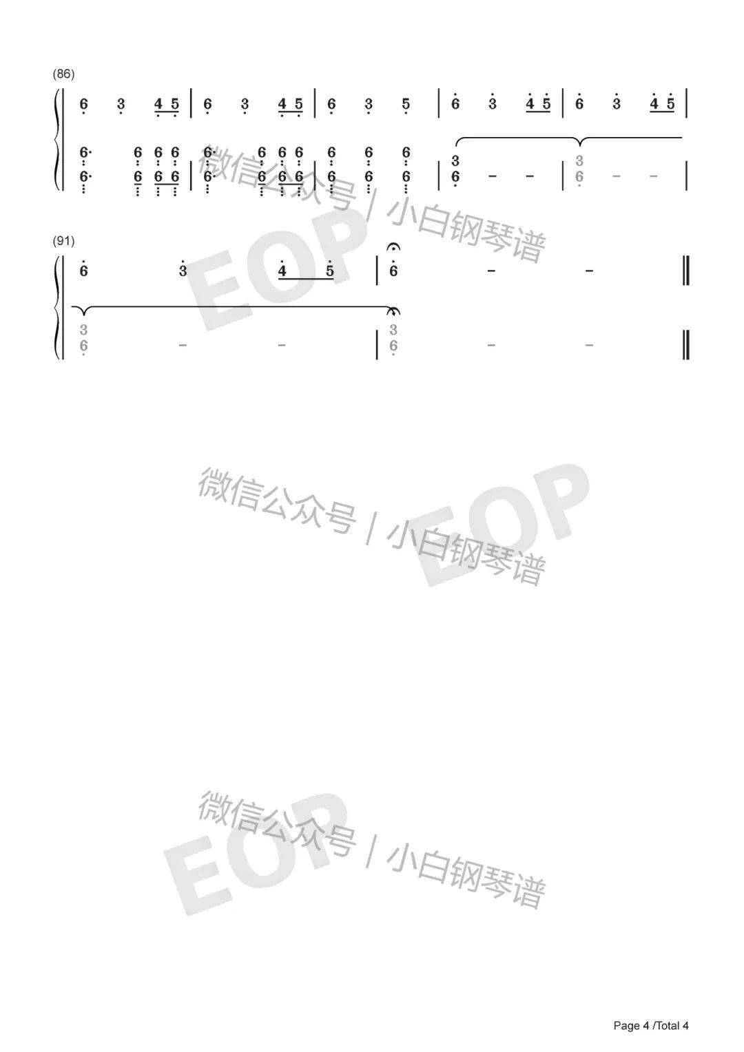 琴谱权力的游戏权力的游戏第一季的主题曲含简谱