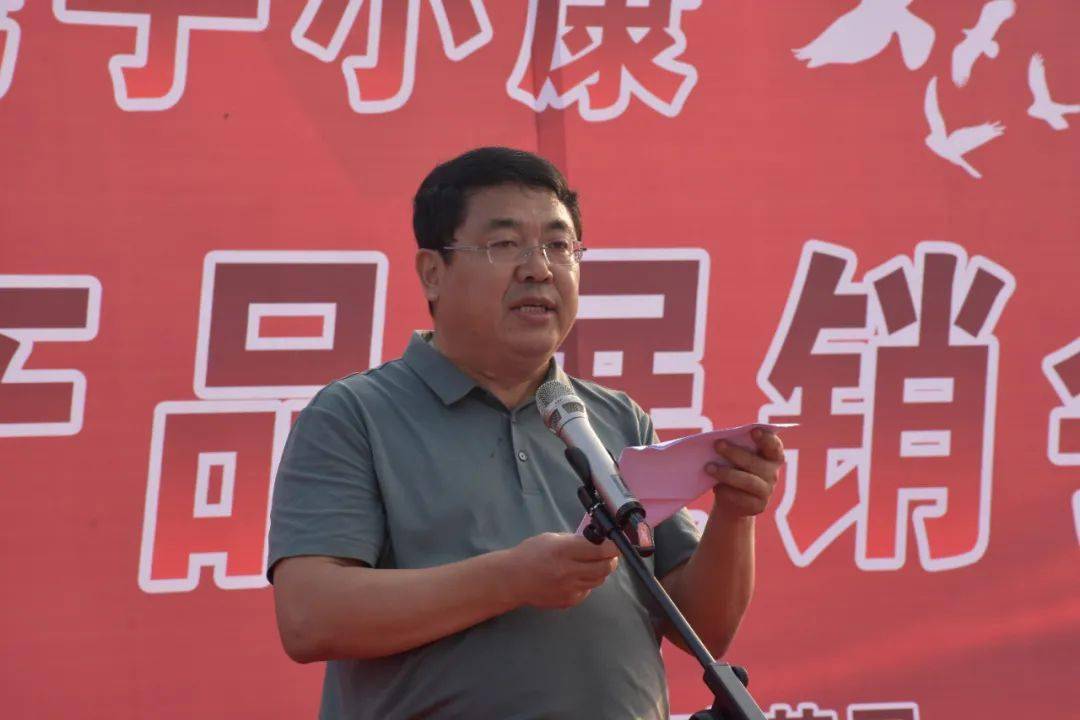 故城县扶贫产品展销会消费扶贫利民生