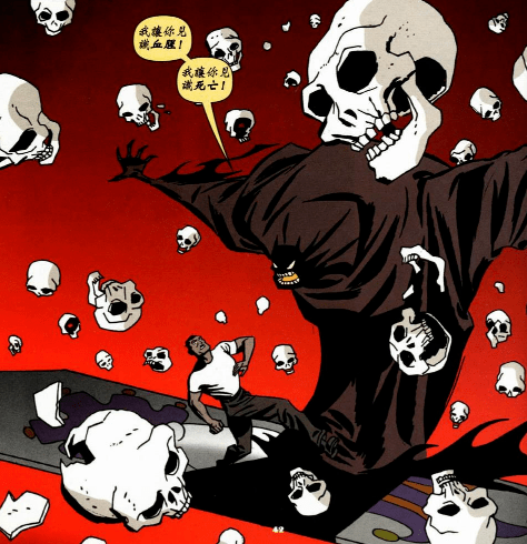 却举了双面人的例子,作为双面人的哈维接受了自己有第二个人格的事实